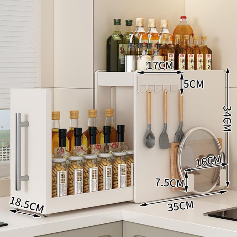 2-layer large size - white [magnetic hook   chopping board rack]