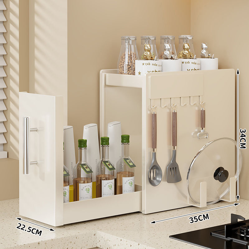 2-layer extra large - white [magnetic hook   chopping board holder]