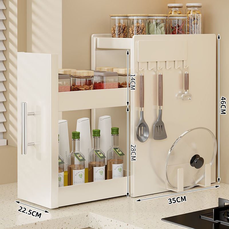 Three-layer extra large size - white [magnetic hook   chopping board holder]