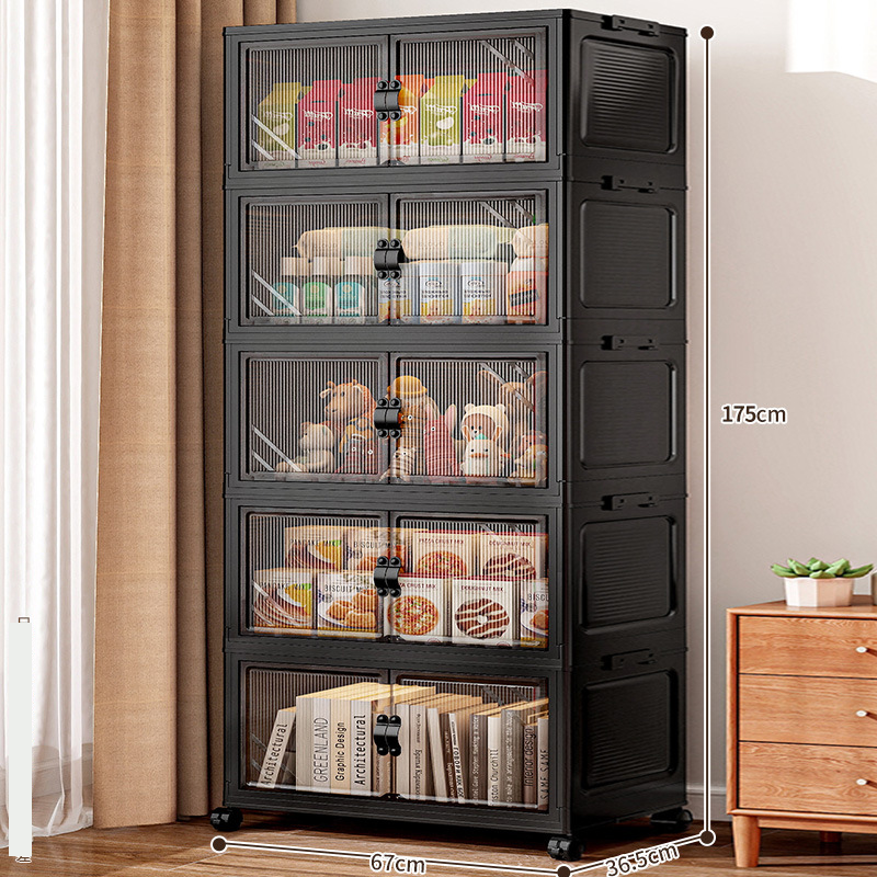 67cm wide (striped) faux leather handle five-tier folding storage box with universal wheels