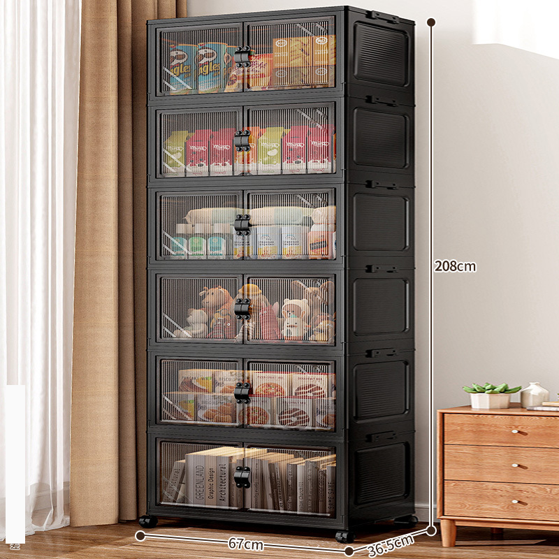67cm wide (striped) faux leather handle folding crate, six-tier (with universal wheels)