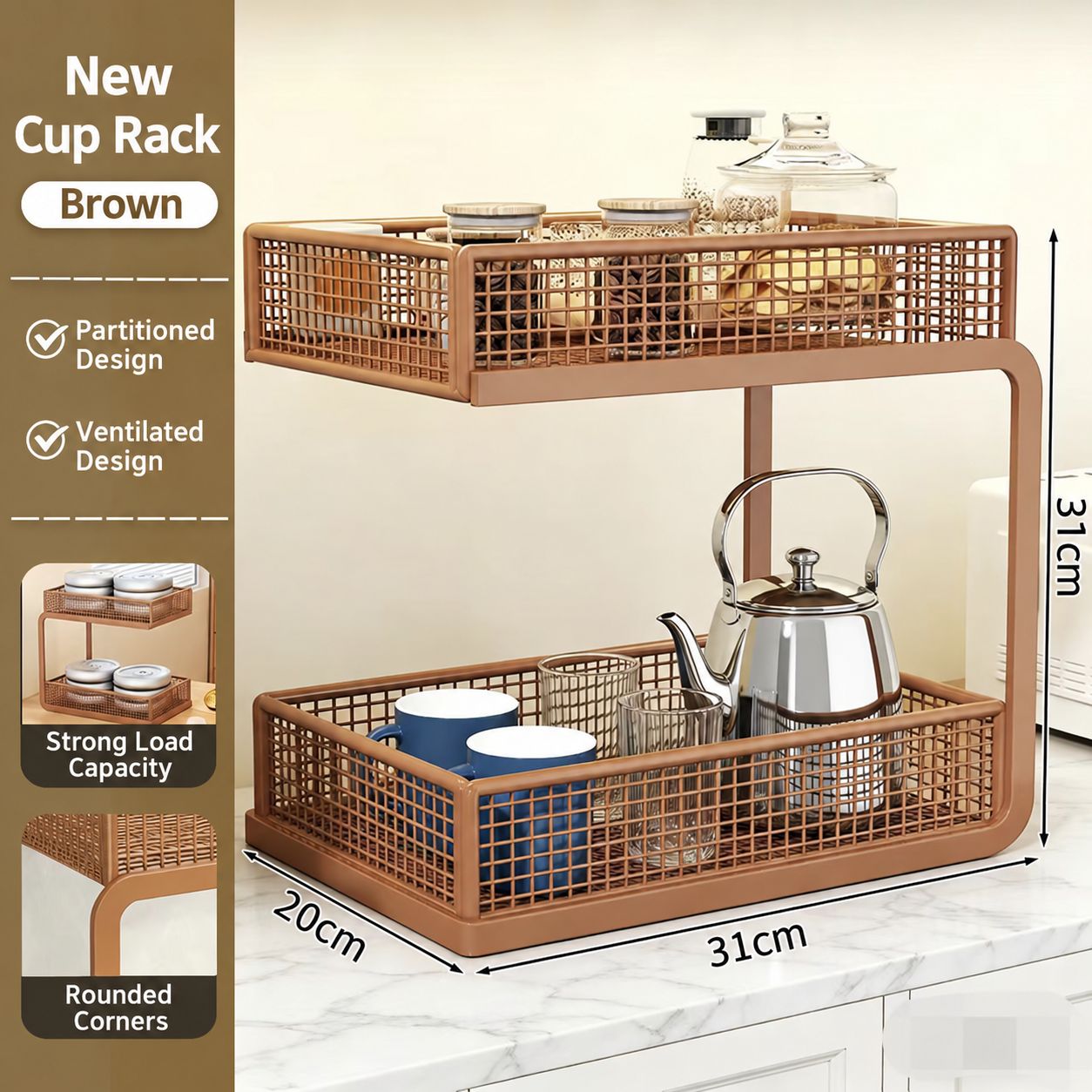 Brown