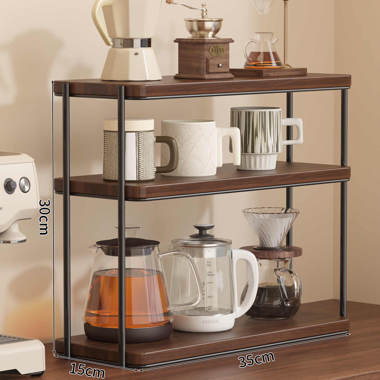 Three-layer walnut color length 35*width 15*height 30