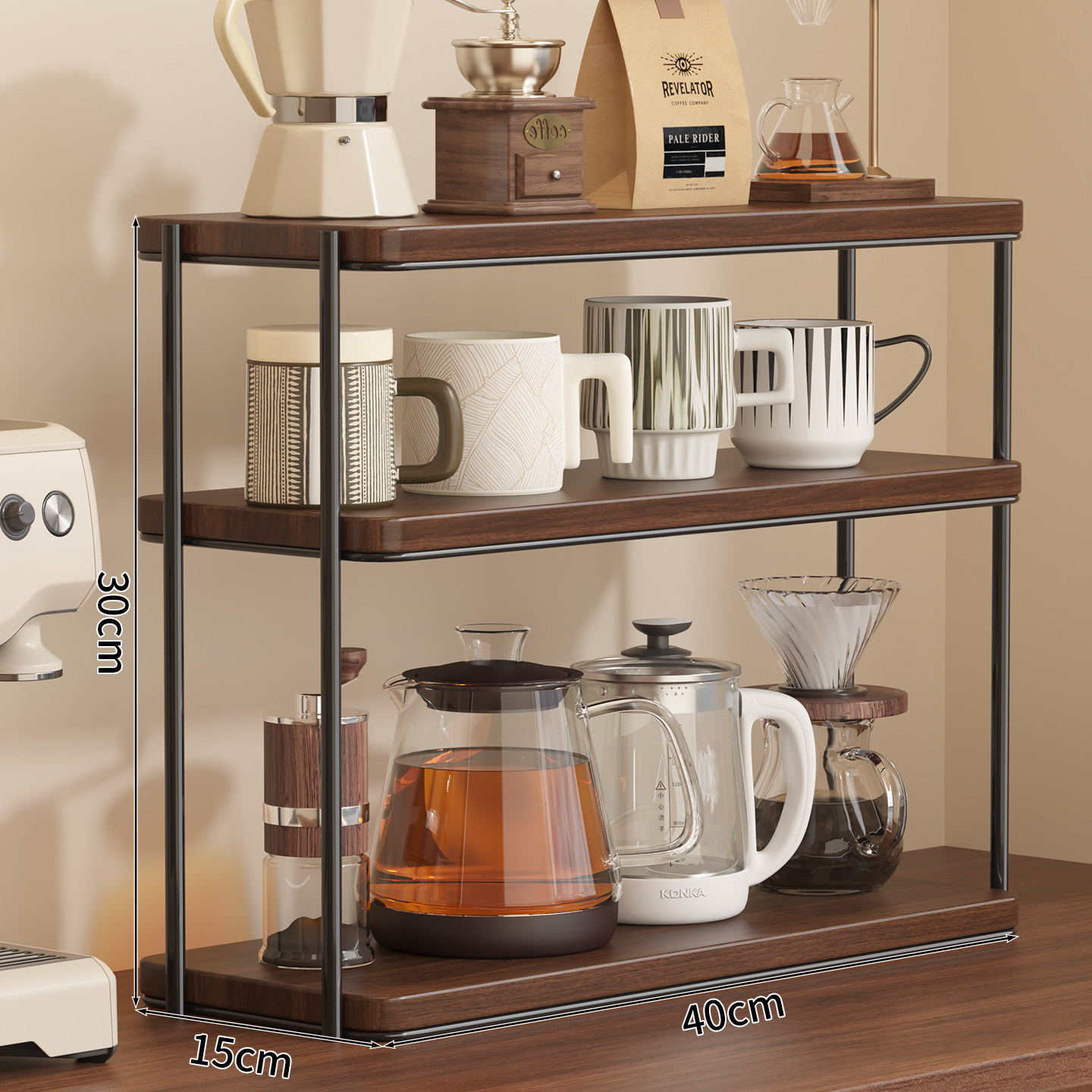 Three-layer walnut color length 40*width 15*height 30