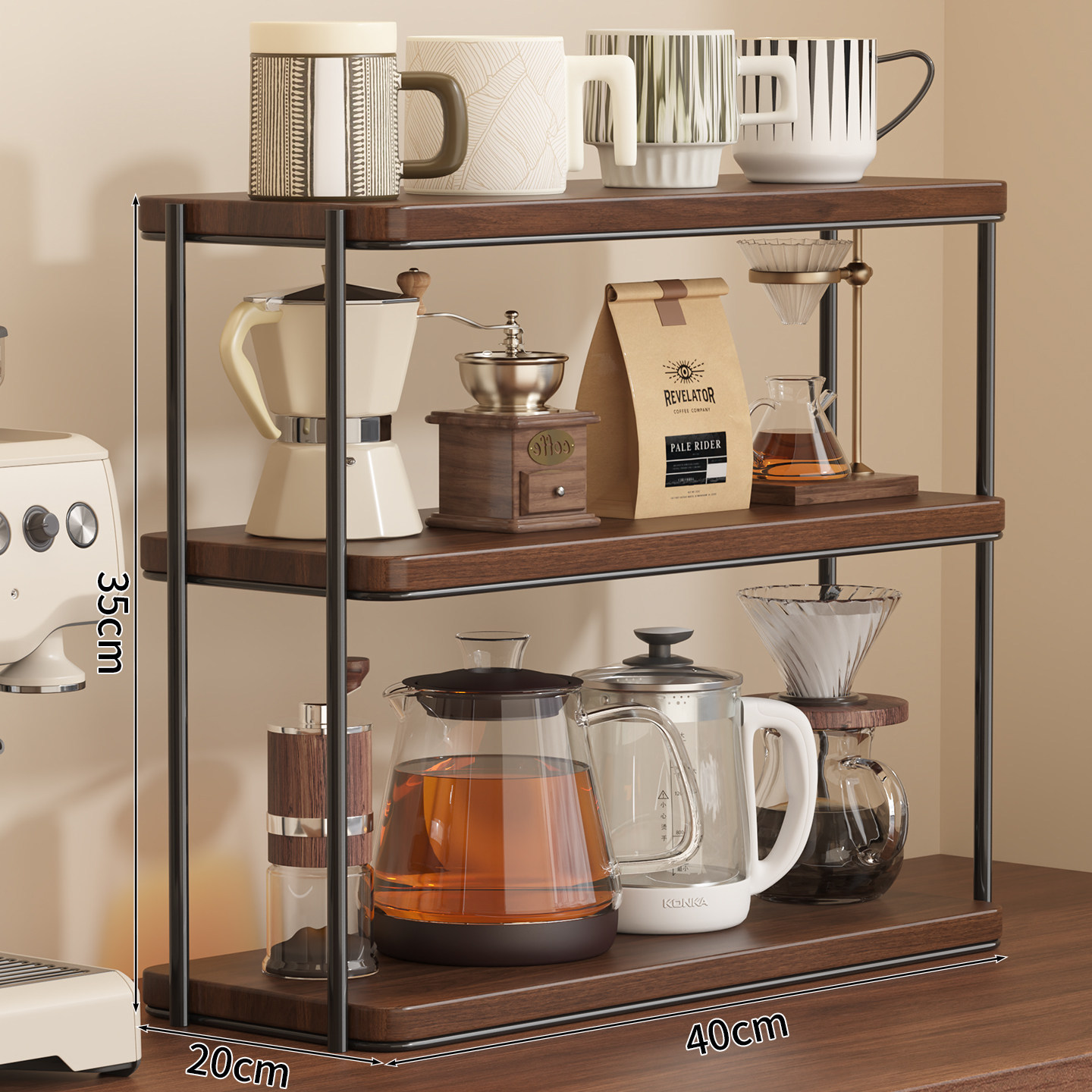 Three-layer walnut color length 40*width 20*height 35