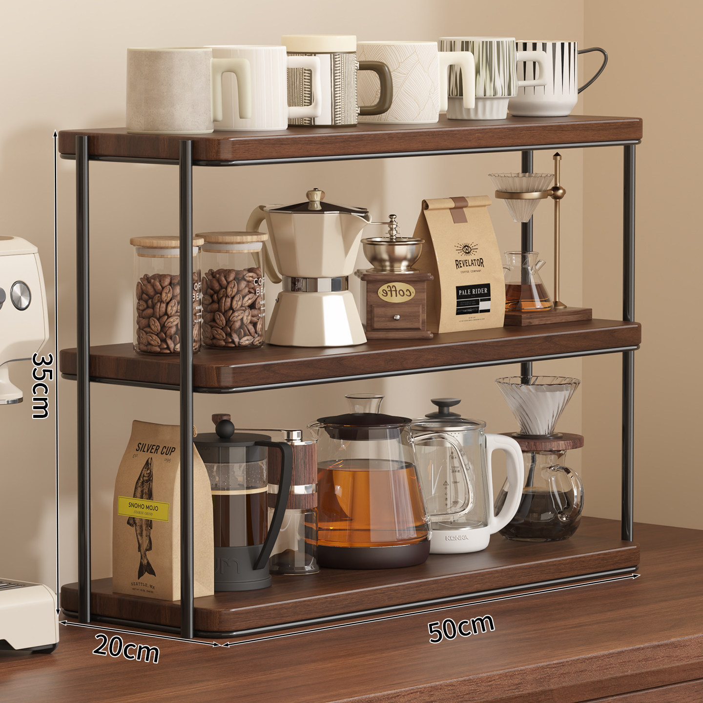 Three-layer walnut color length 50*width 20*height 35