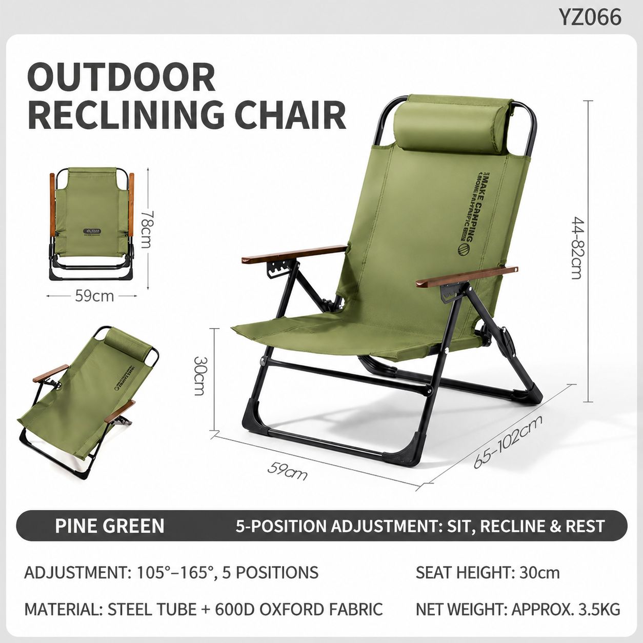 [5-level adjustment, suitable for sitting and lying down] sea pine green