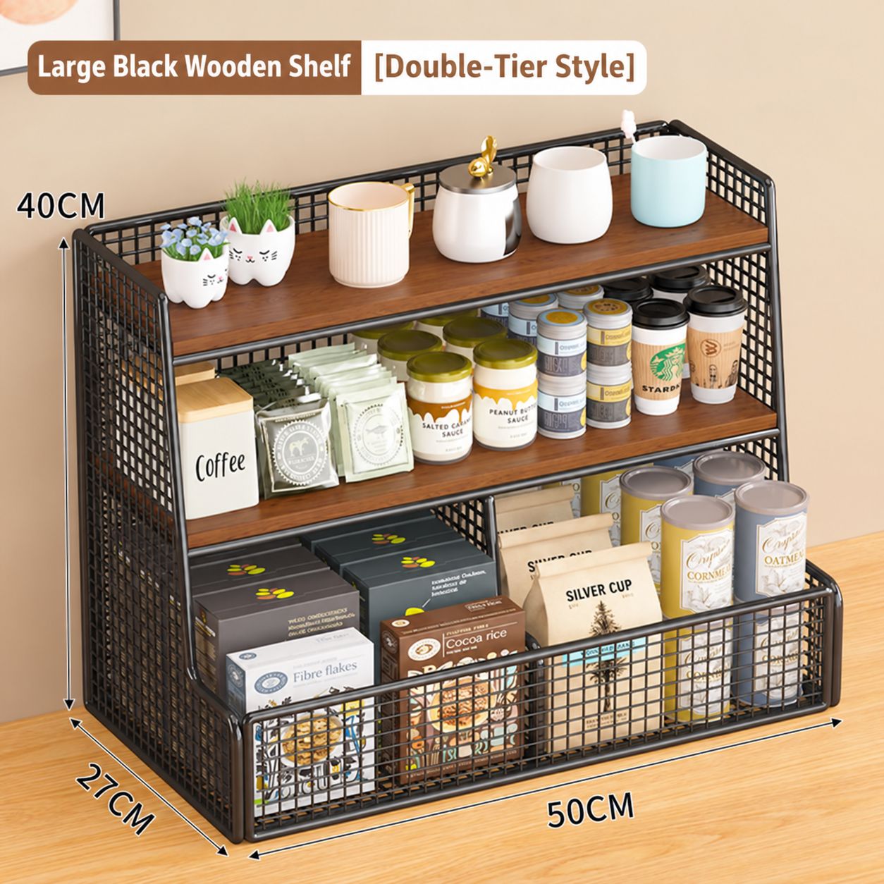 Black frame, walnut-colored, large-sized divider - comes with side hooks