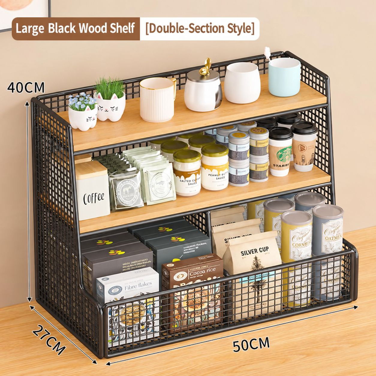 Black frame, natural wood color, large size with compartments - comes with side hooks