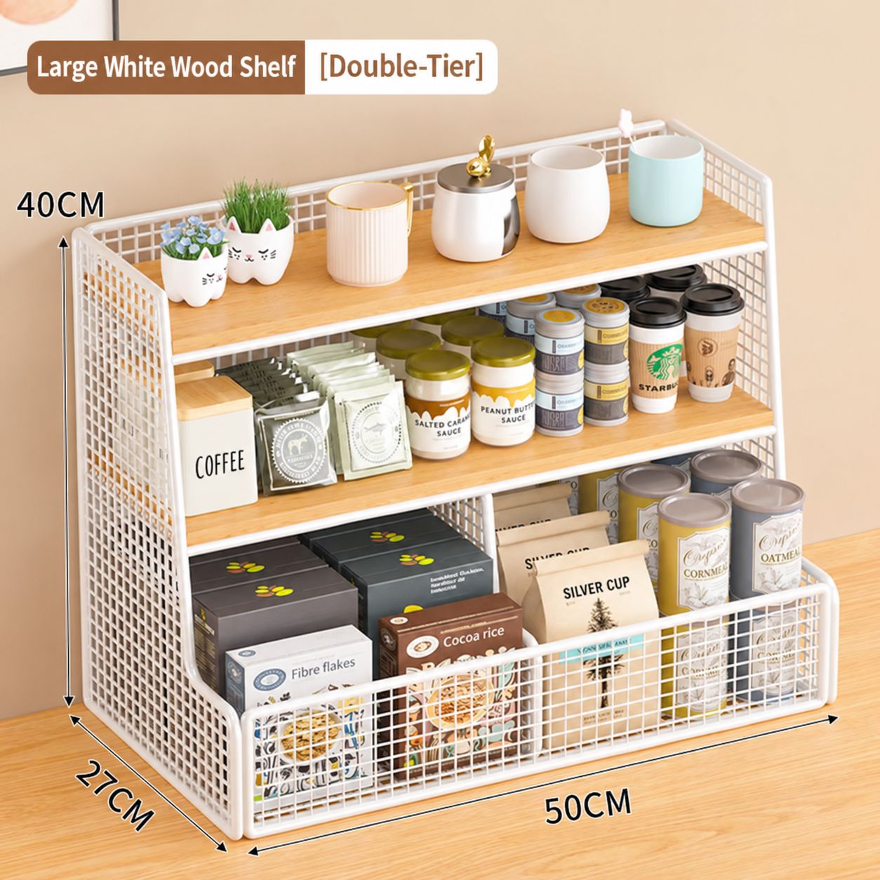 White frame, natural wood color, large size with compartments - comes with side hooks