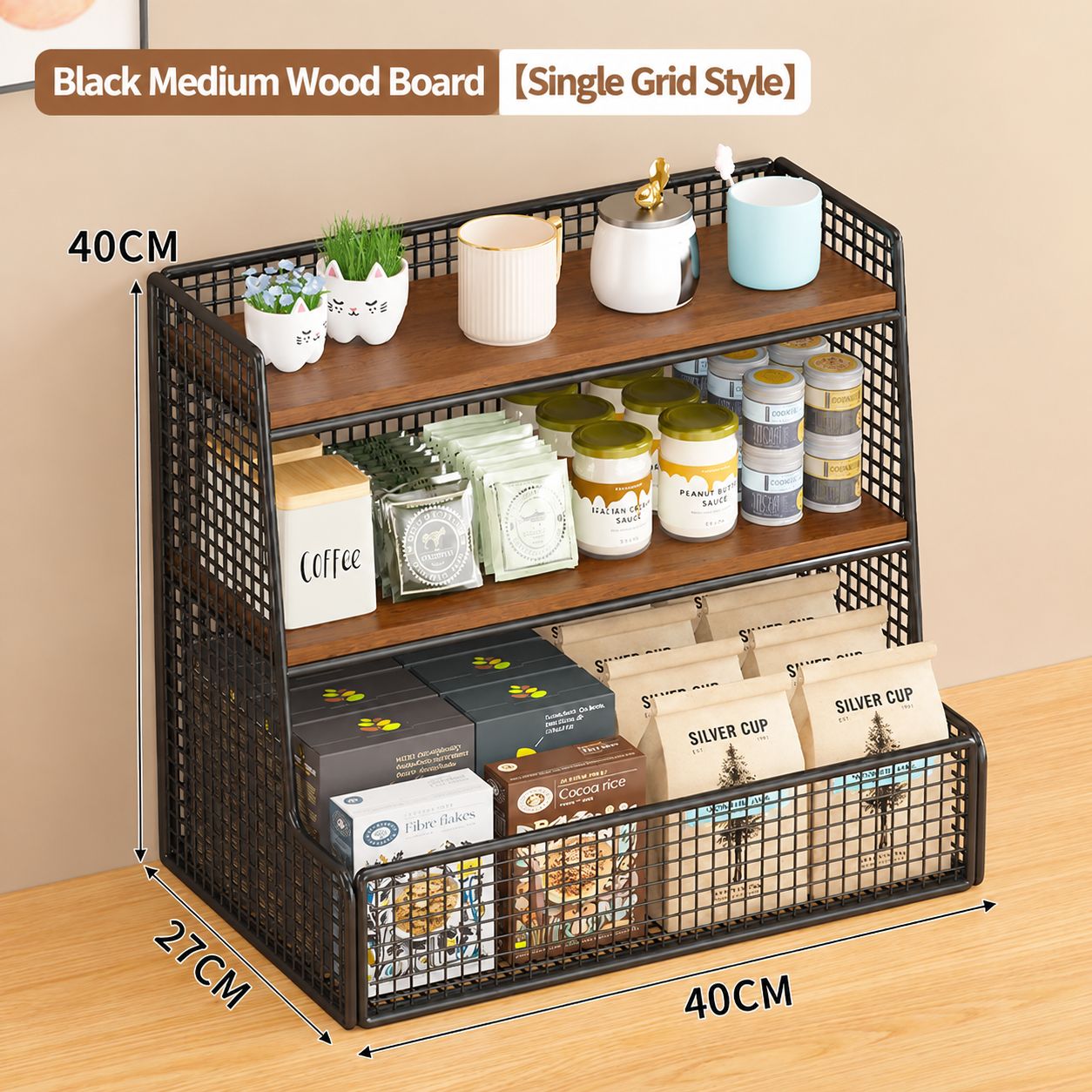 Black frame, walnut color, medium size, single compartment - comes with side hook