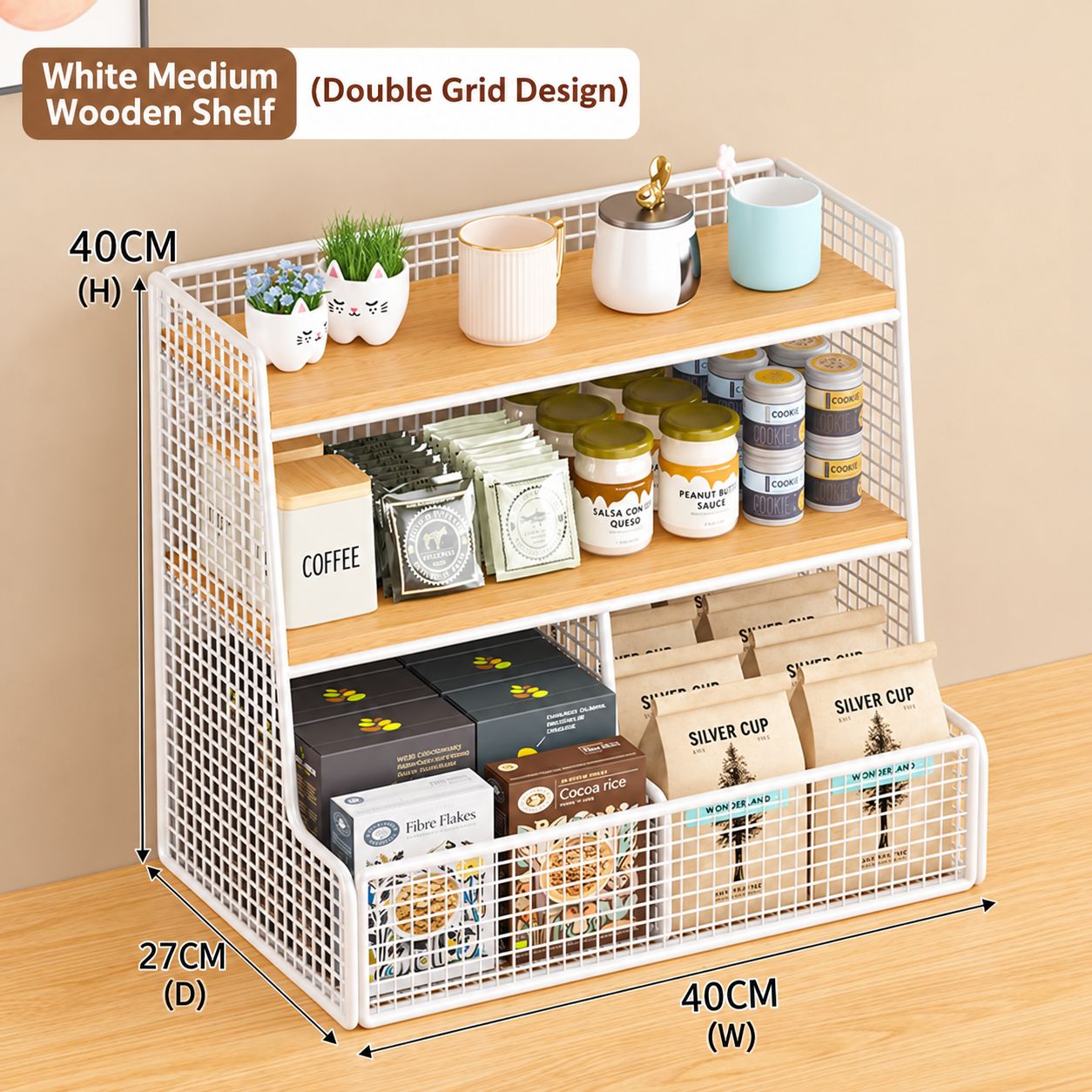 White frame, natural wood color, medium size with compartments - comes with side hooks