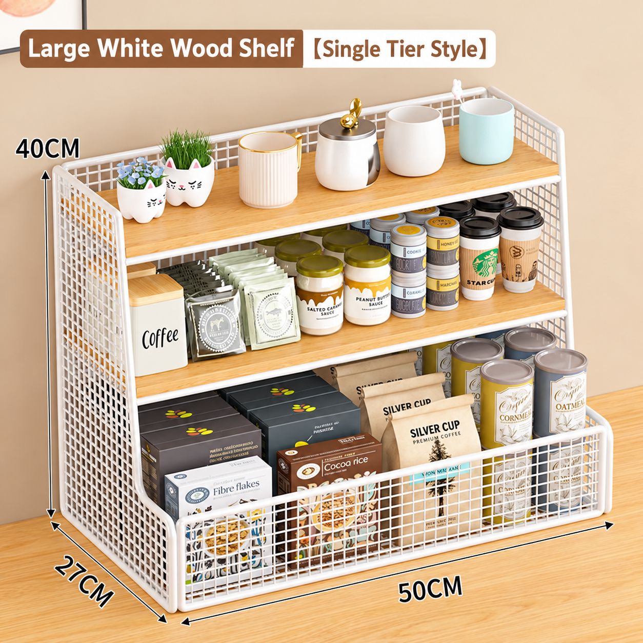 White frame, natural wood color, large single compartment - comes with side hook