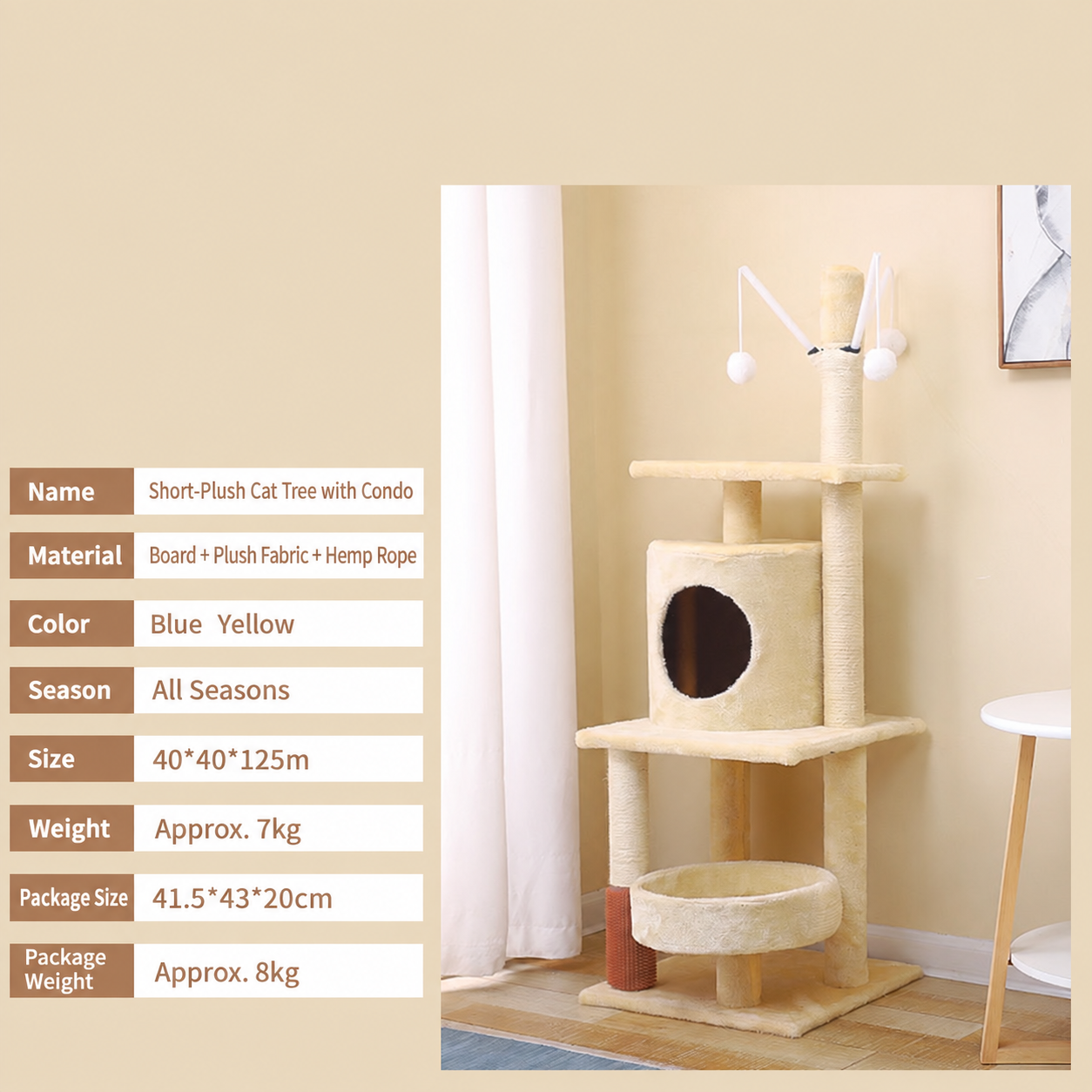 Short plush 4-layer climbing frame