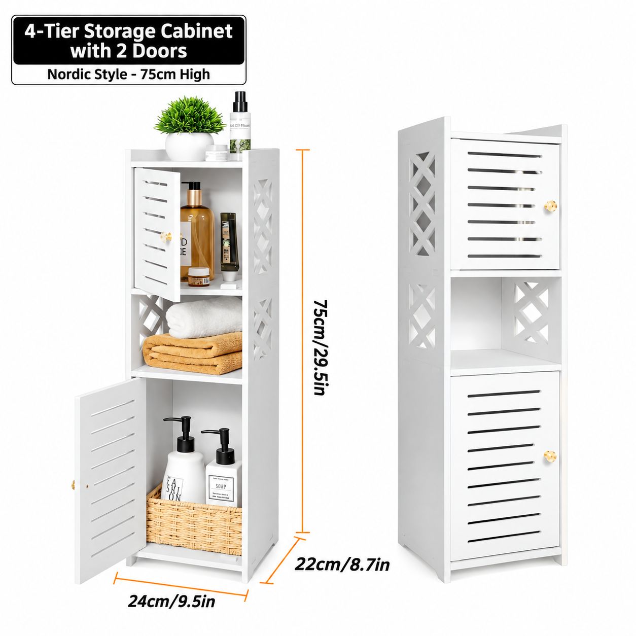 4-layer split two-door Nordic style - 75 cm high