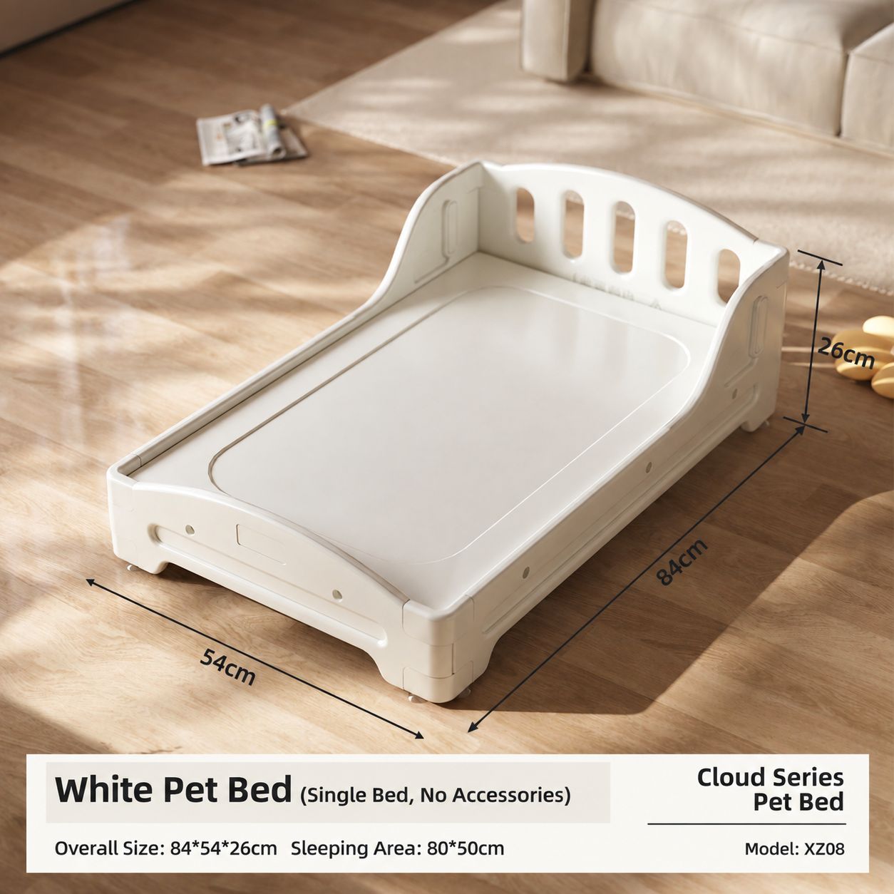 Cloud style pet bed (single bed without accessories)