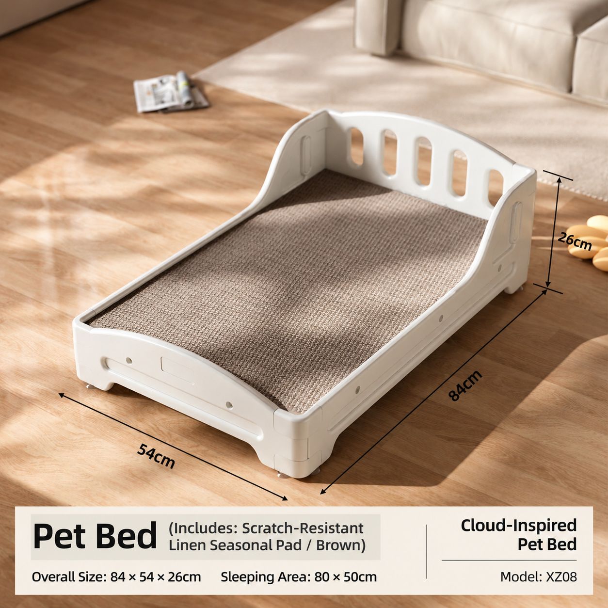 Cloud style pet bed (matching imitation sisal four-season mat/coffee color)