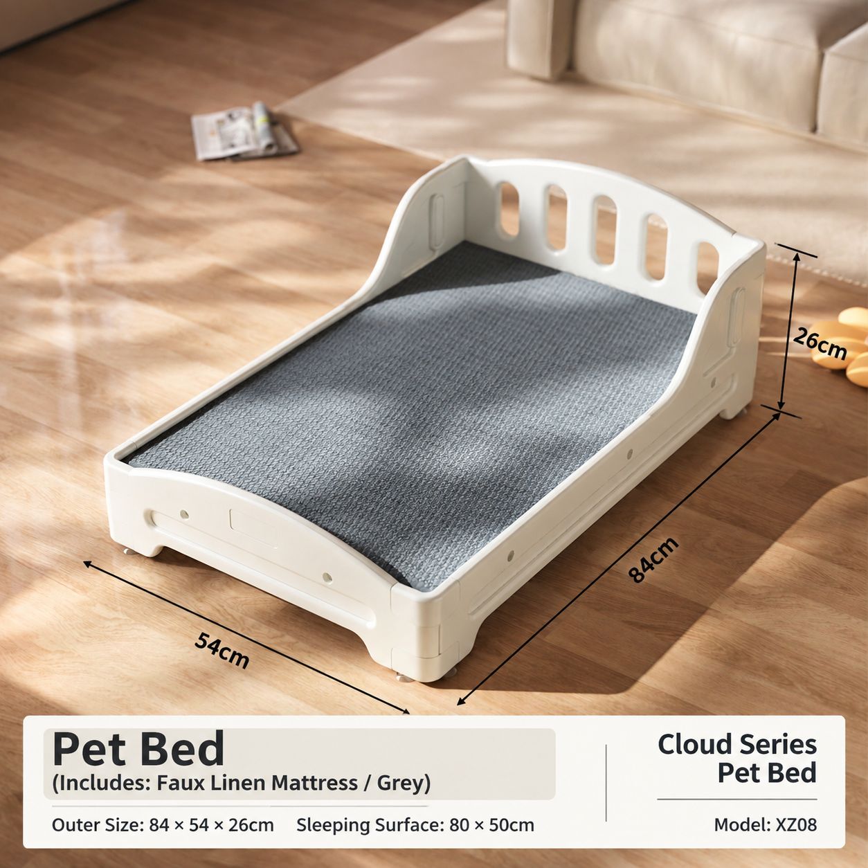 Cloud style pet bed (matching imitation sisal four-season mat/grey)