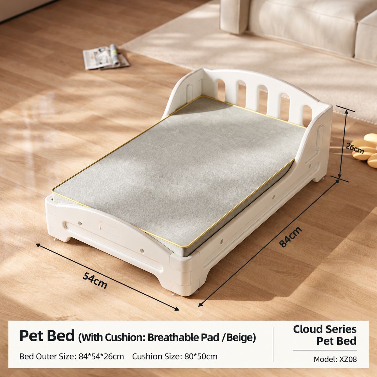 Cloud style pet bed (matching breathable cushion/beige)