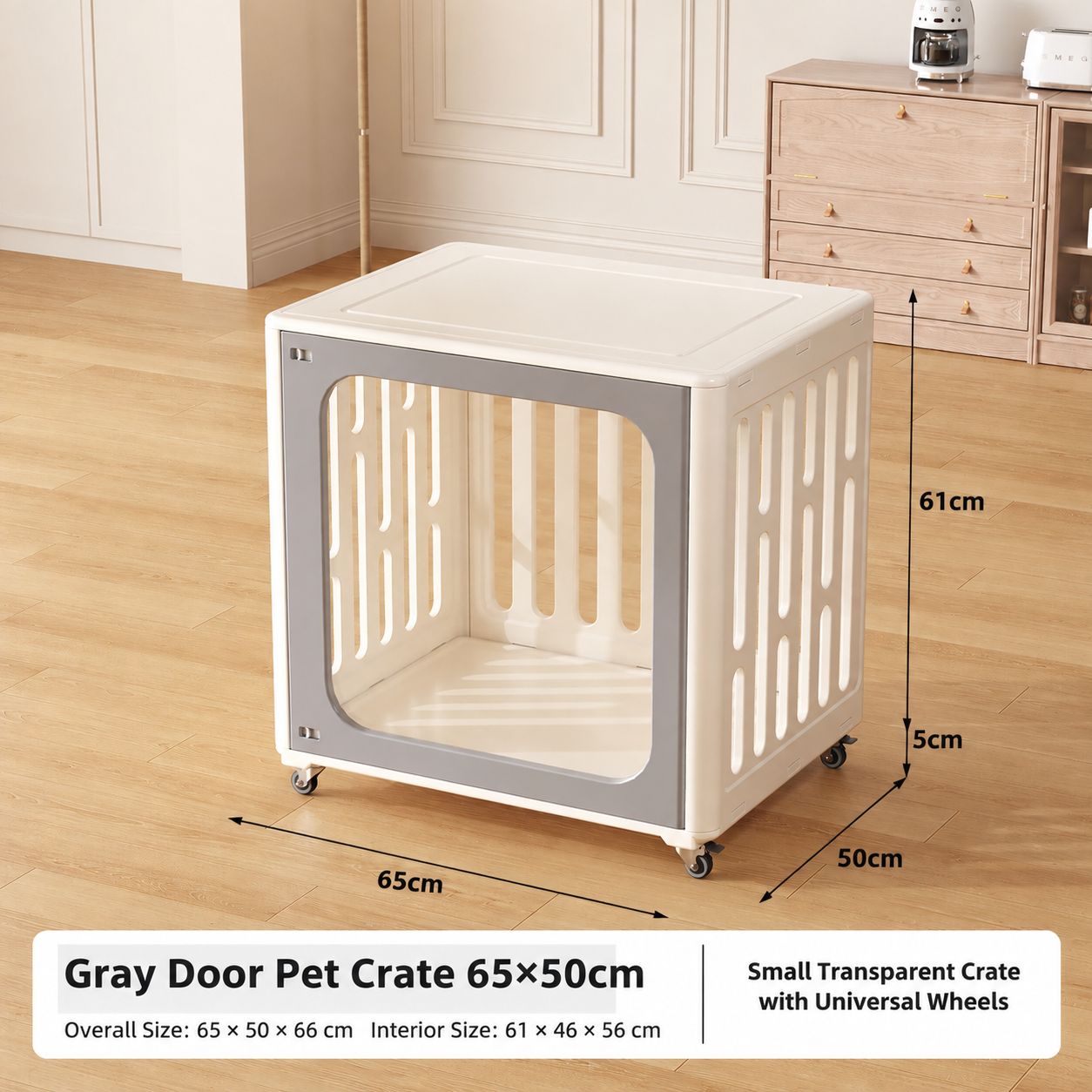 Small transparent cage - gray door