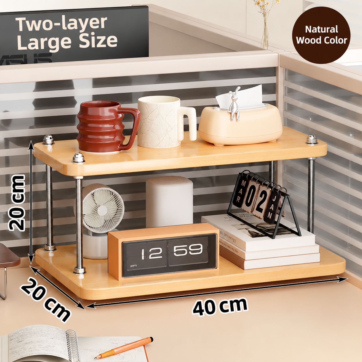 Two-layer large-sized wooden board 40*20