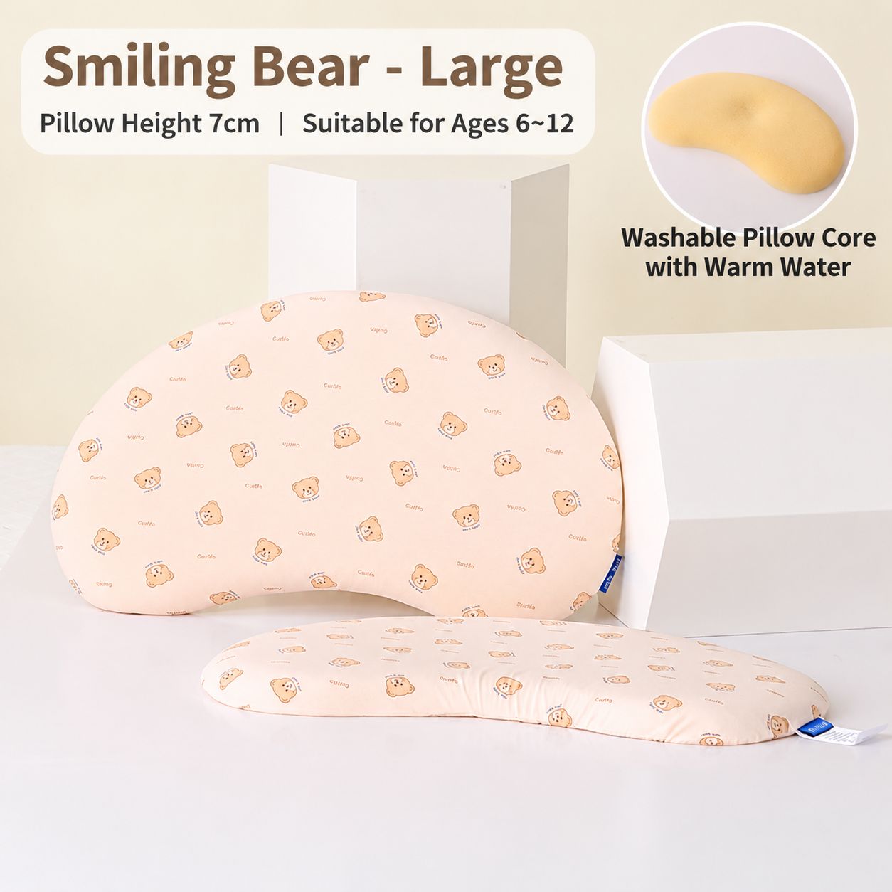 bear2 pillow height 7cm