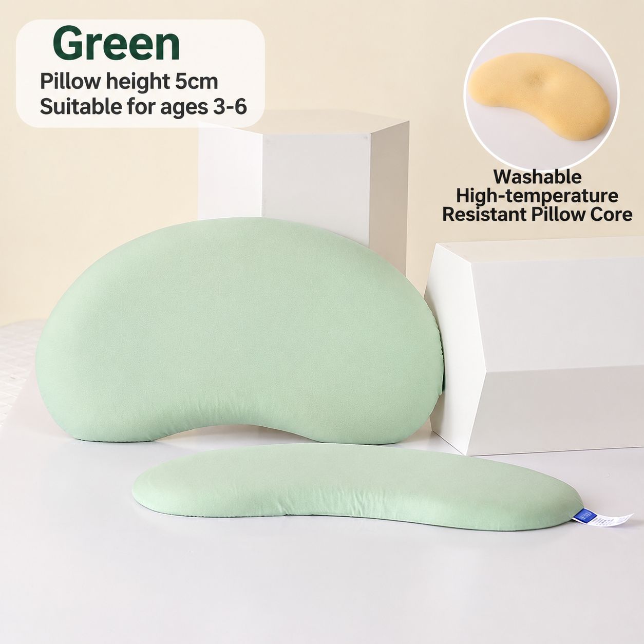 green pillow height 5cm