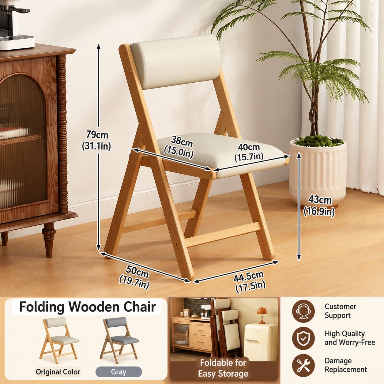 Household dining chair 43-original color folding chair-grey cushion