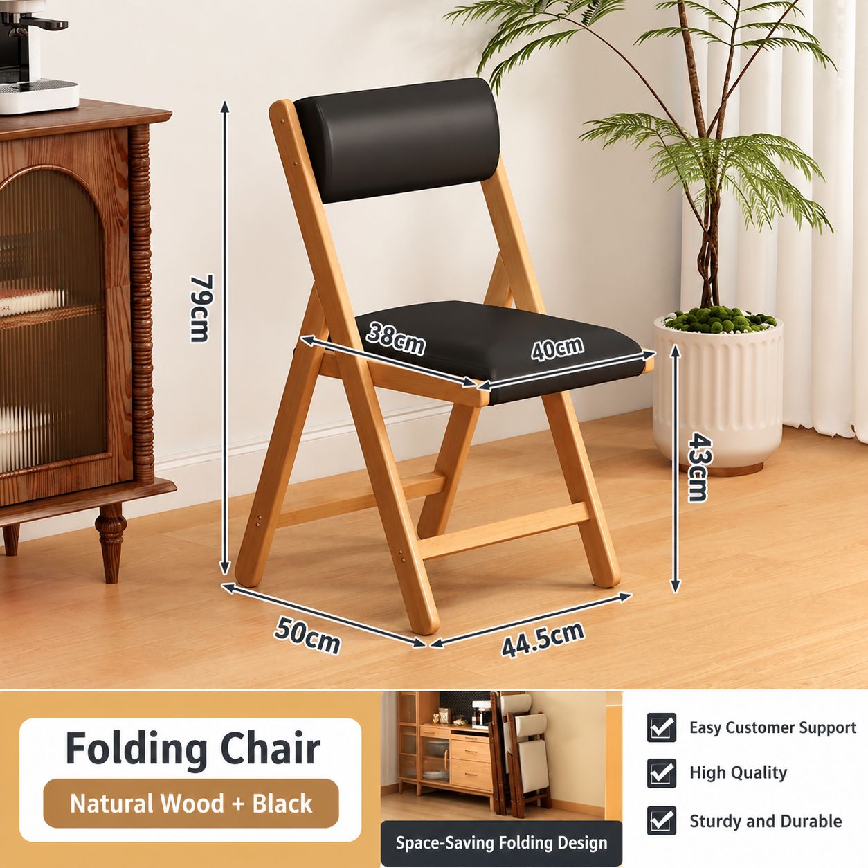 Household dining chair 43-original color folding chair-black cushion