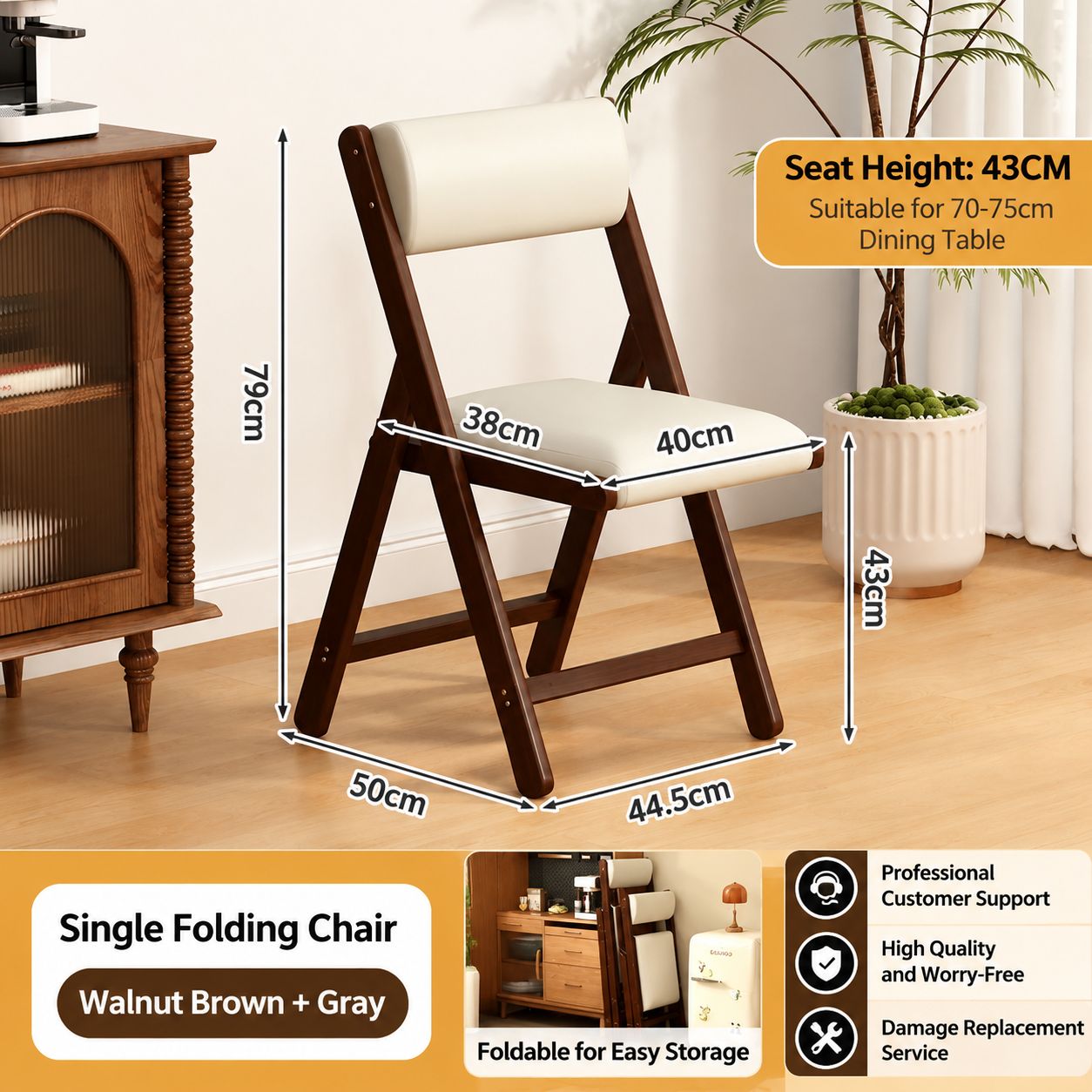 Household dining chair 43-walnut folding chair-grey cushion