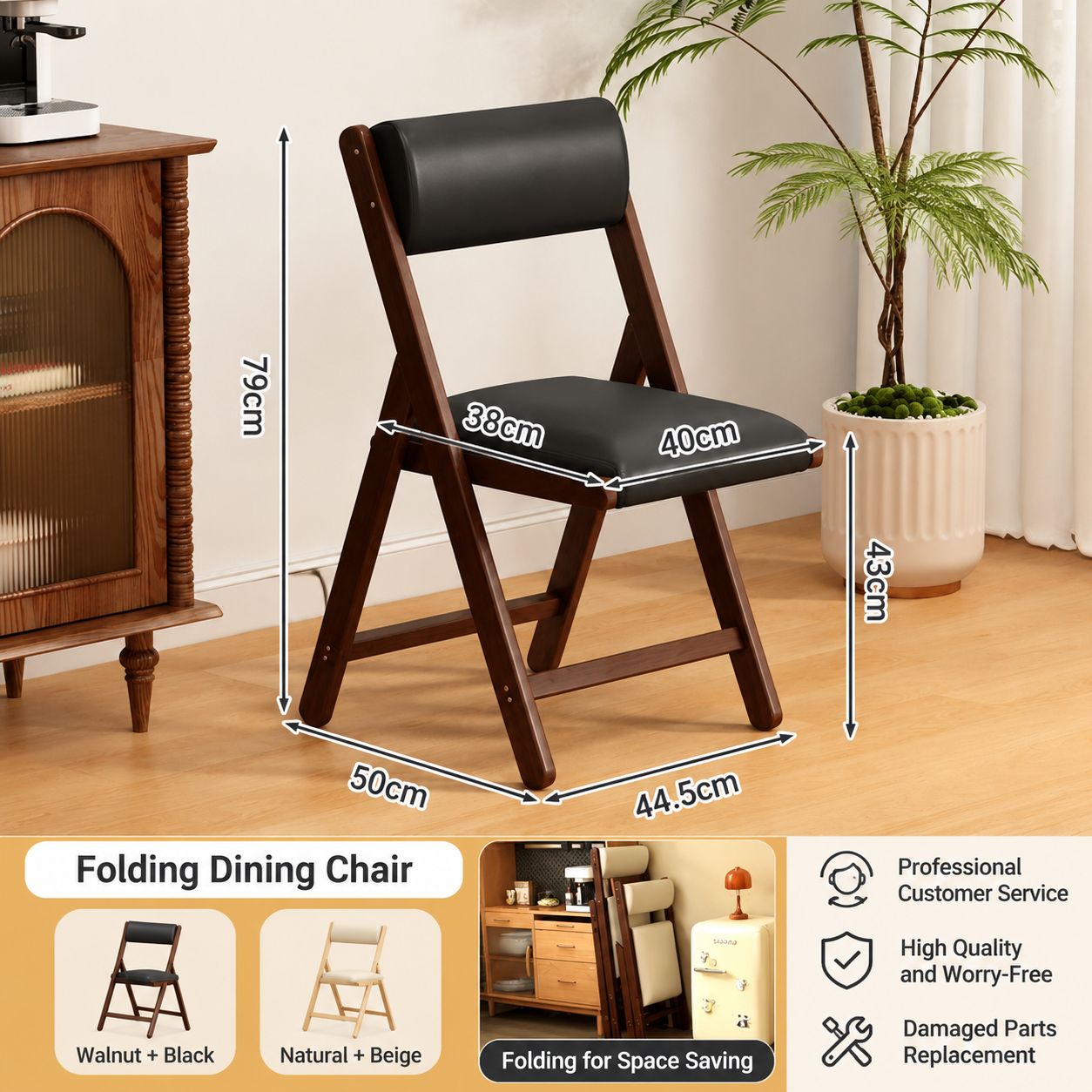 Household dining chair 43-walnut folding chair-black cushion