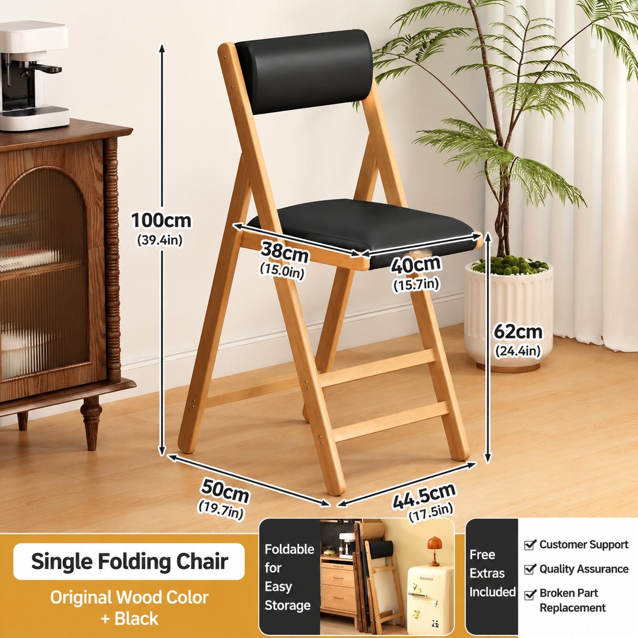 Nakajima chair 62 - original color folding chair - black cushion