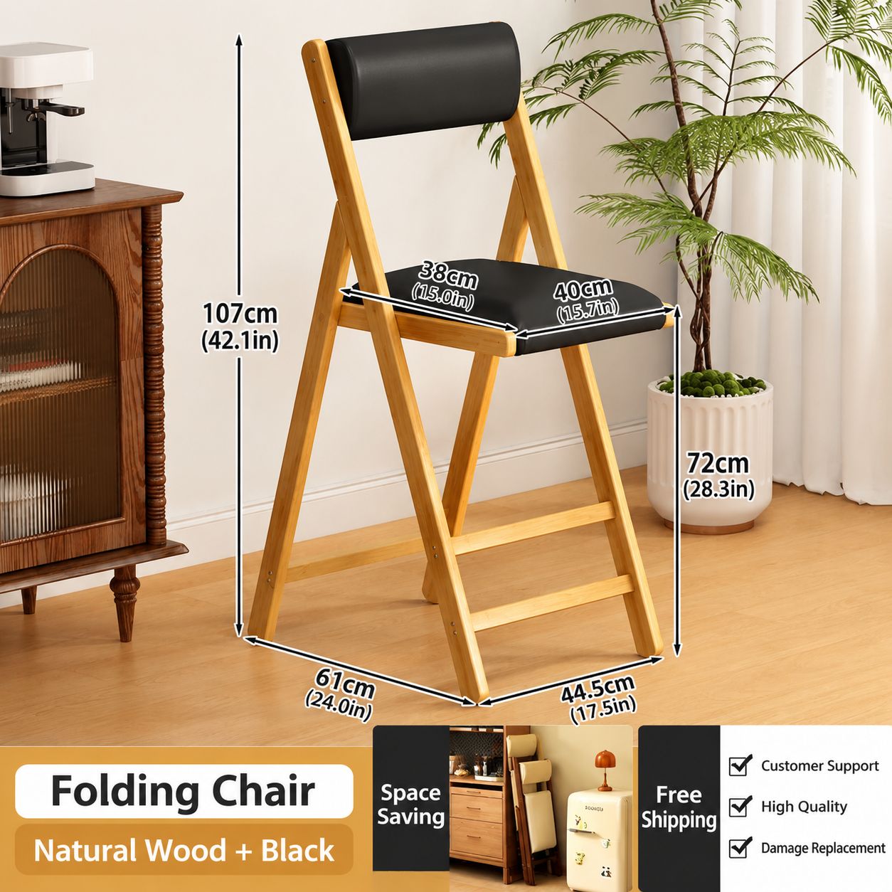 Bar stool 72-original color folding chair-black cushion