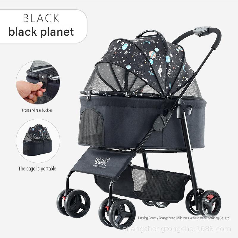 107 starry sky separation basket with large space