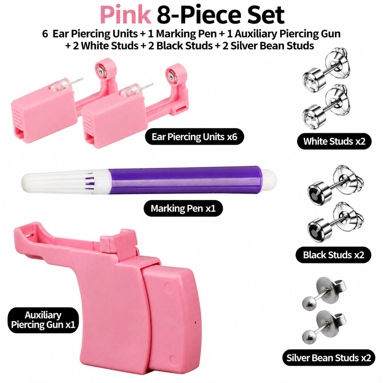 Pink combination 8-piece set 6 ear piercing guns1