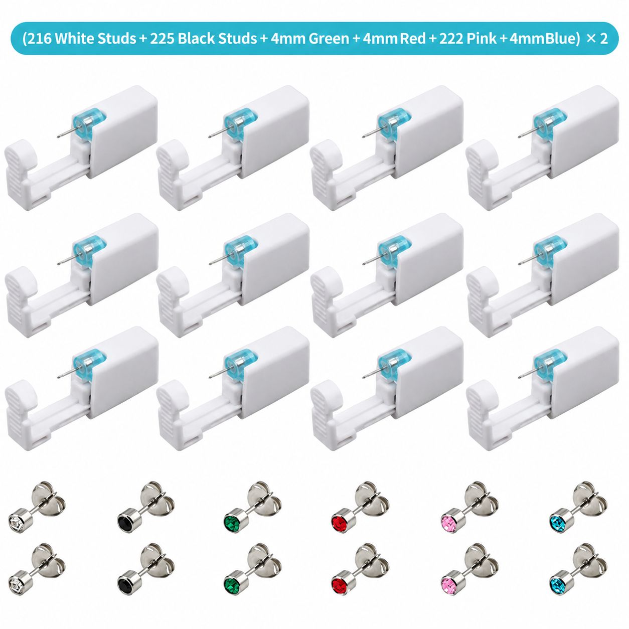 White ear piercing gun 12-piece set(216 white diam