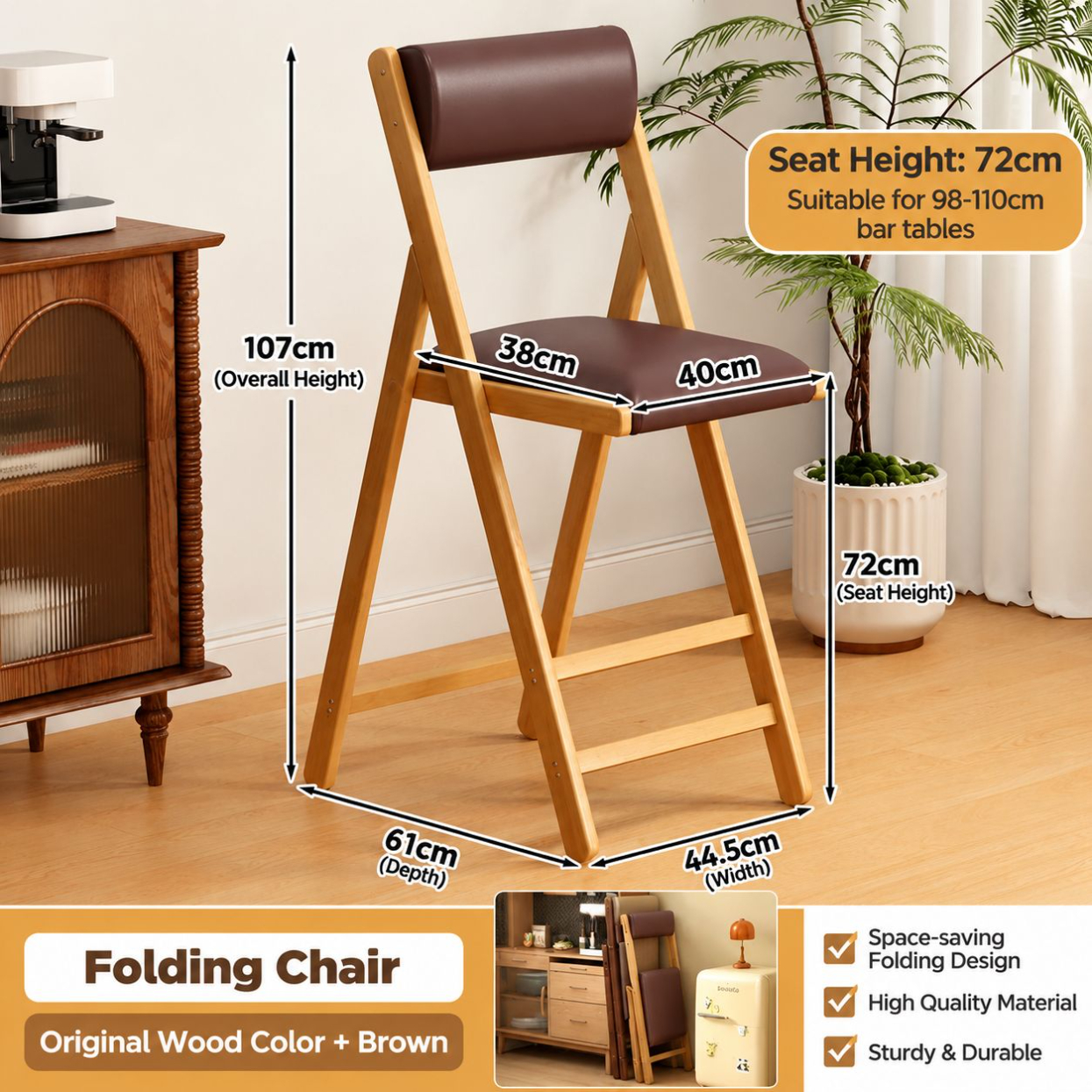 Bar chair 72-original color folding chair-coffee cushion