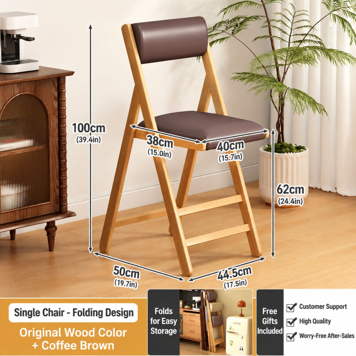 Nakajima chair 62 - original color folding chair - coffee cushion