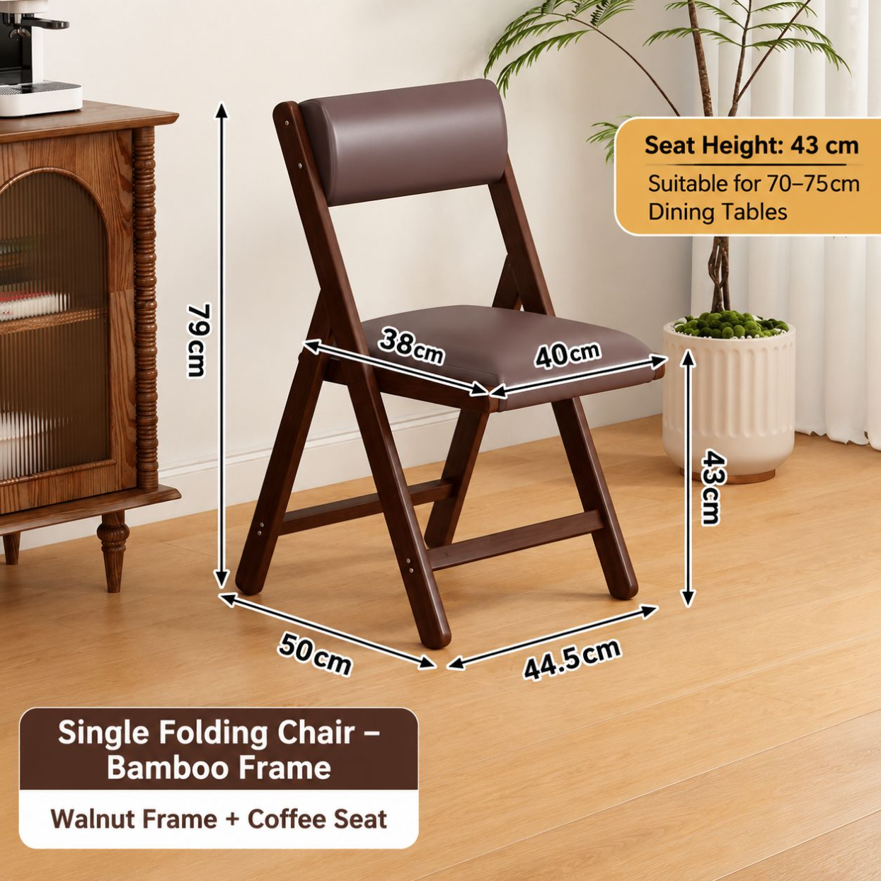 Household dining chair 43-walnut folding chair-coffee cushion