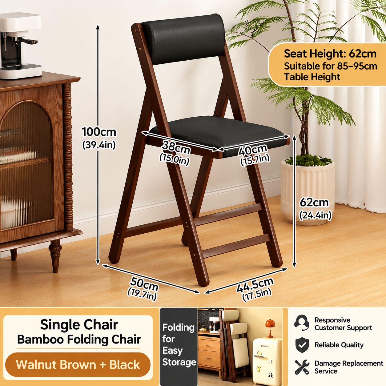 Nakajima chair 62 - walnut folding chair - black cushion