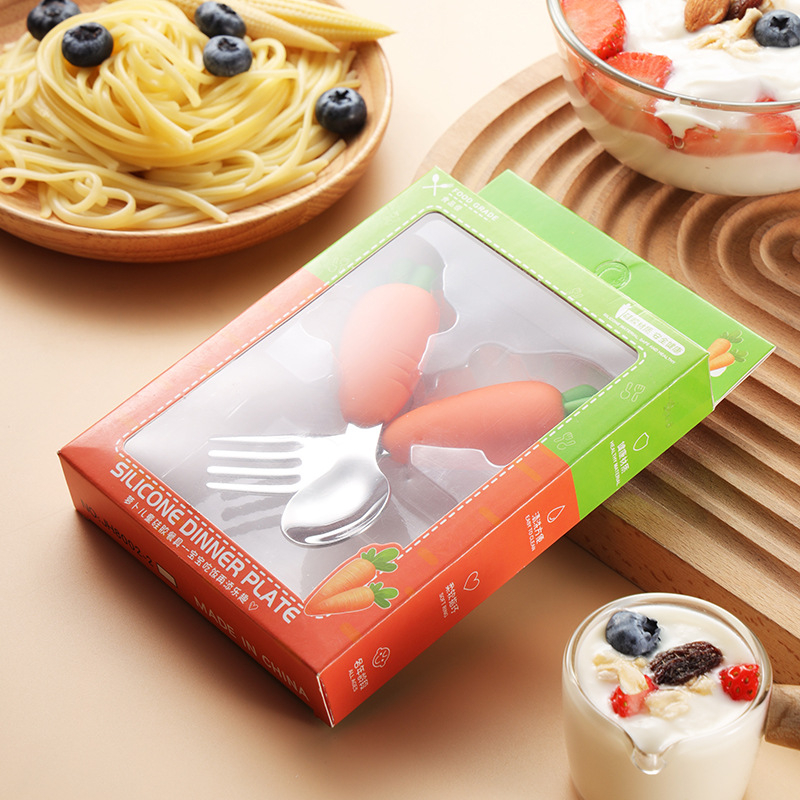 Carrot Fork spoon suit [box packaging]]