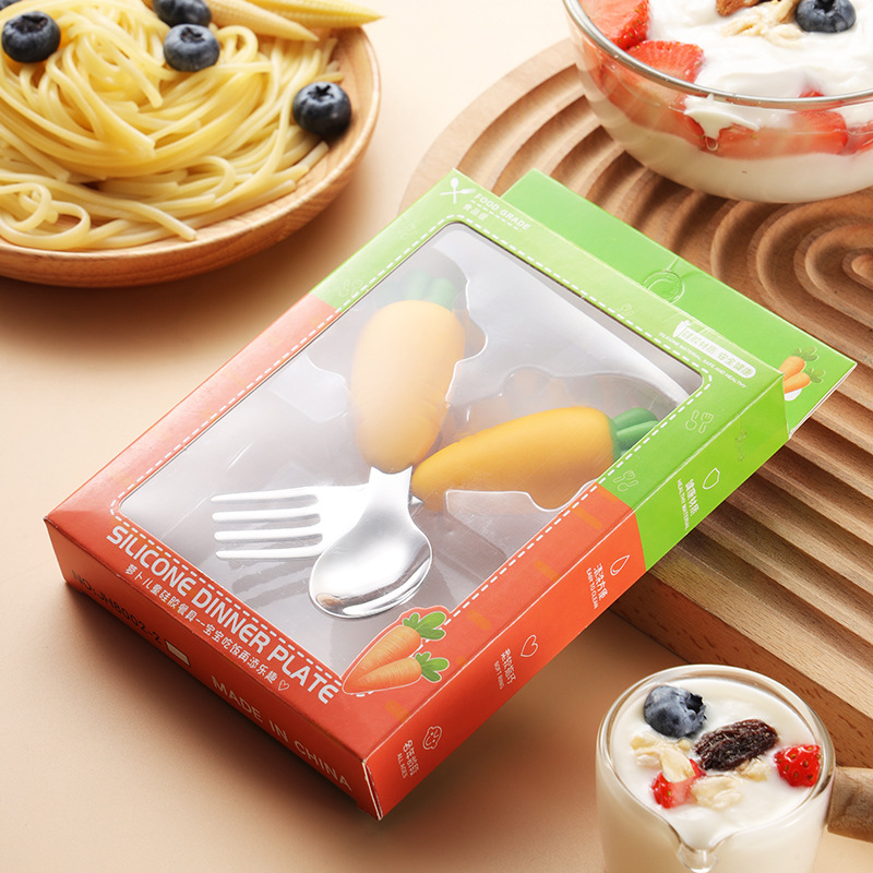 yellow radish Fork spoon suit [box packaging]]