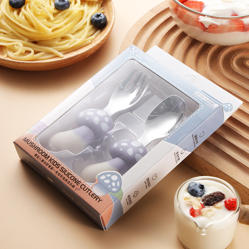 Purple Mushroom Fork spoon suit [box packaging]]