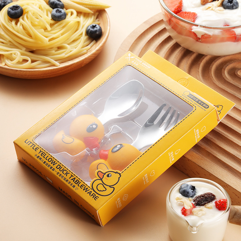 little yellow duck Fork spoon suit [box packaging]]