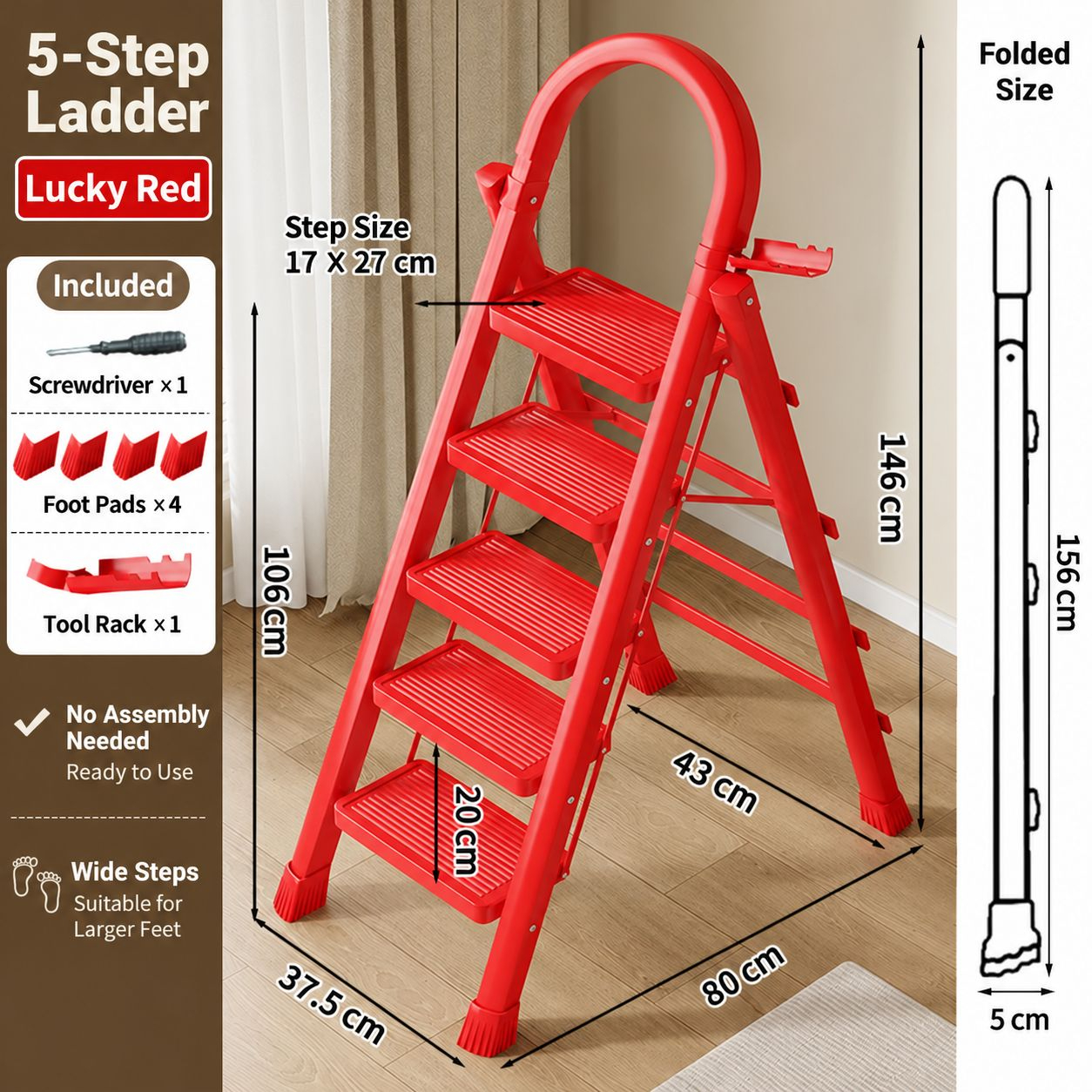 geely red 5 steps