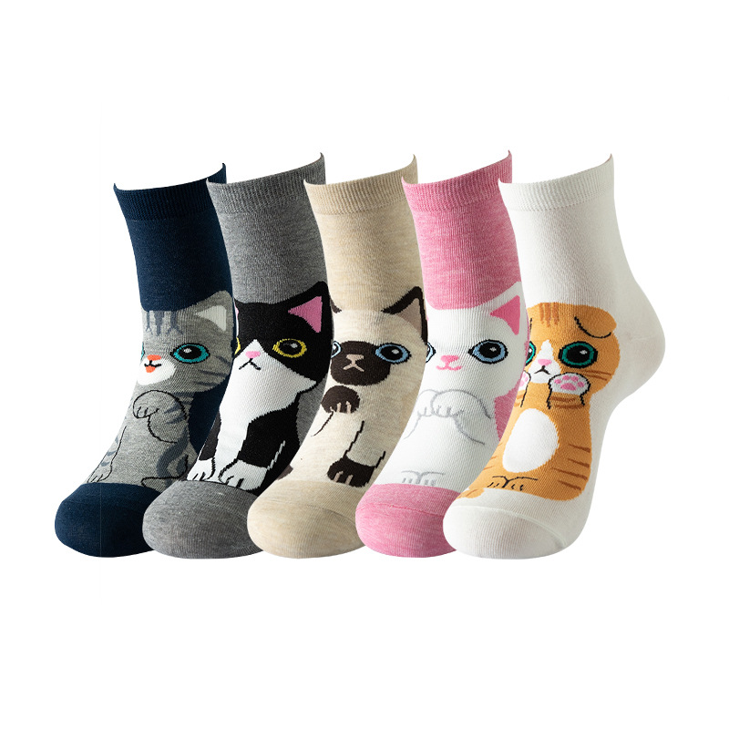 Cat long 9006