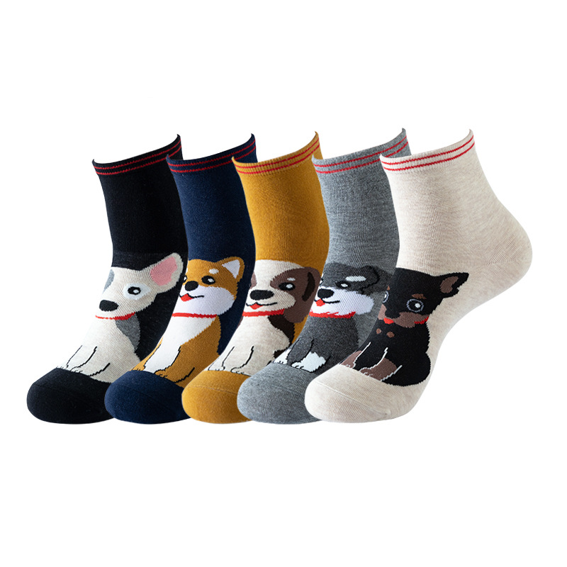 Black-Luo Kou striped dog