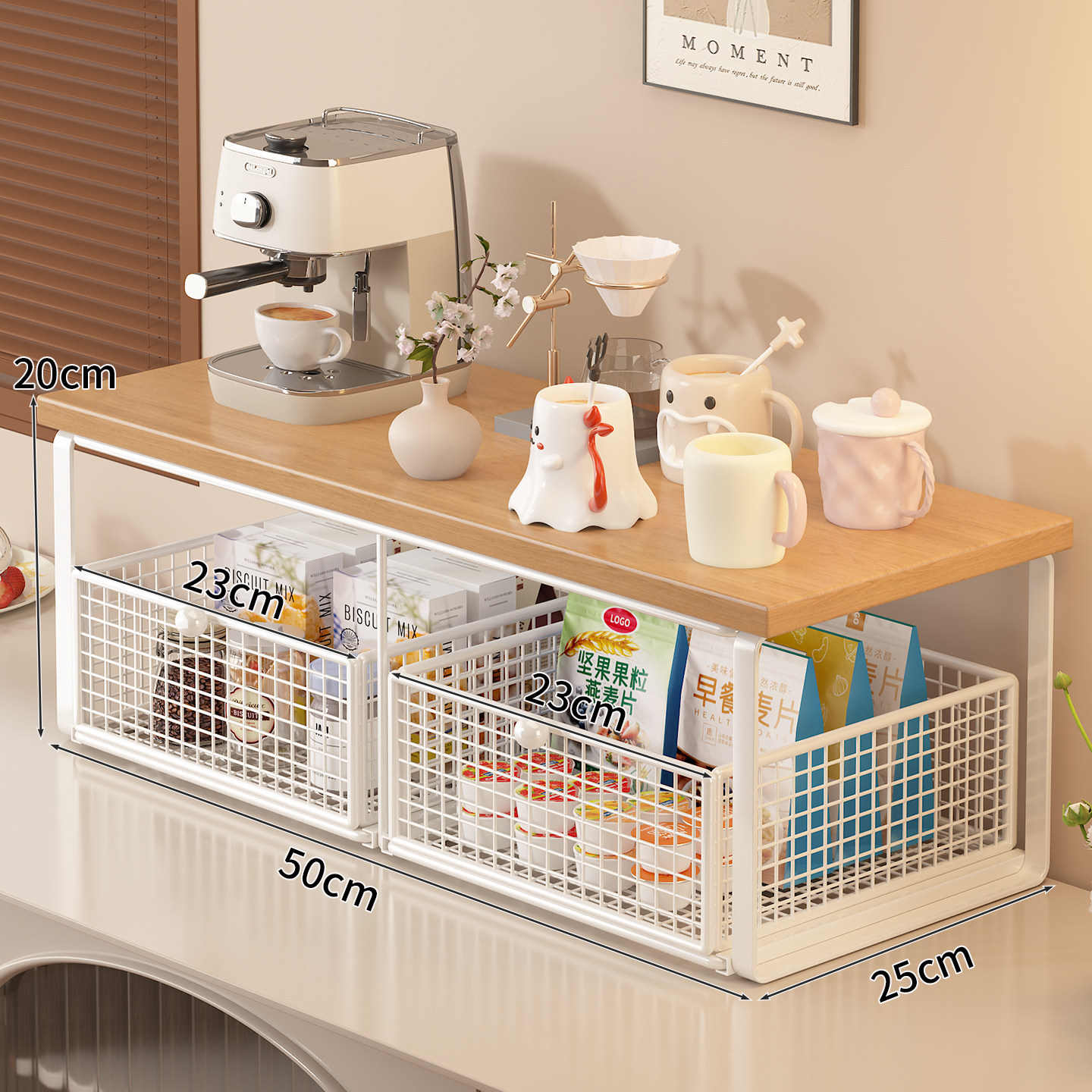 White frame + natural wood board [double drawers]