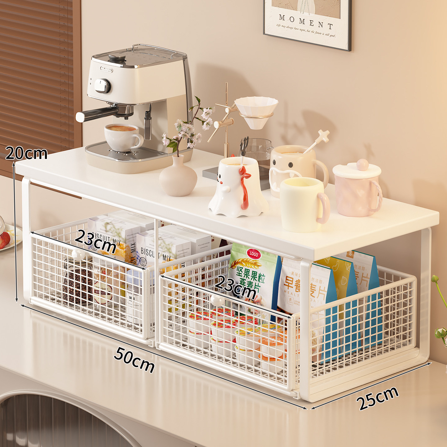 White frame + white board [double drawers]