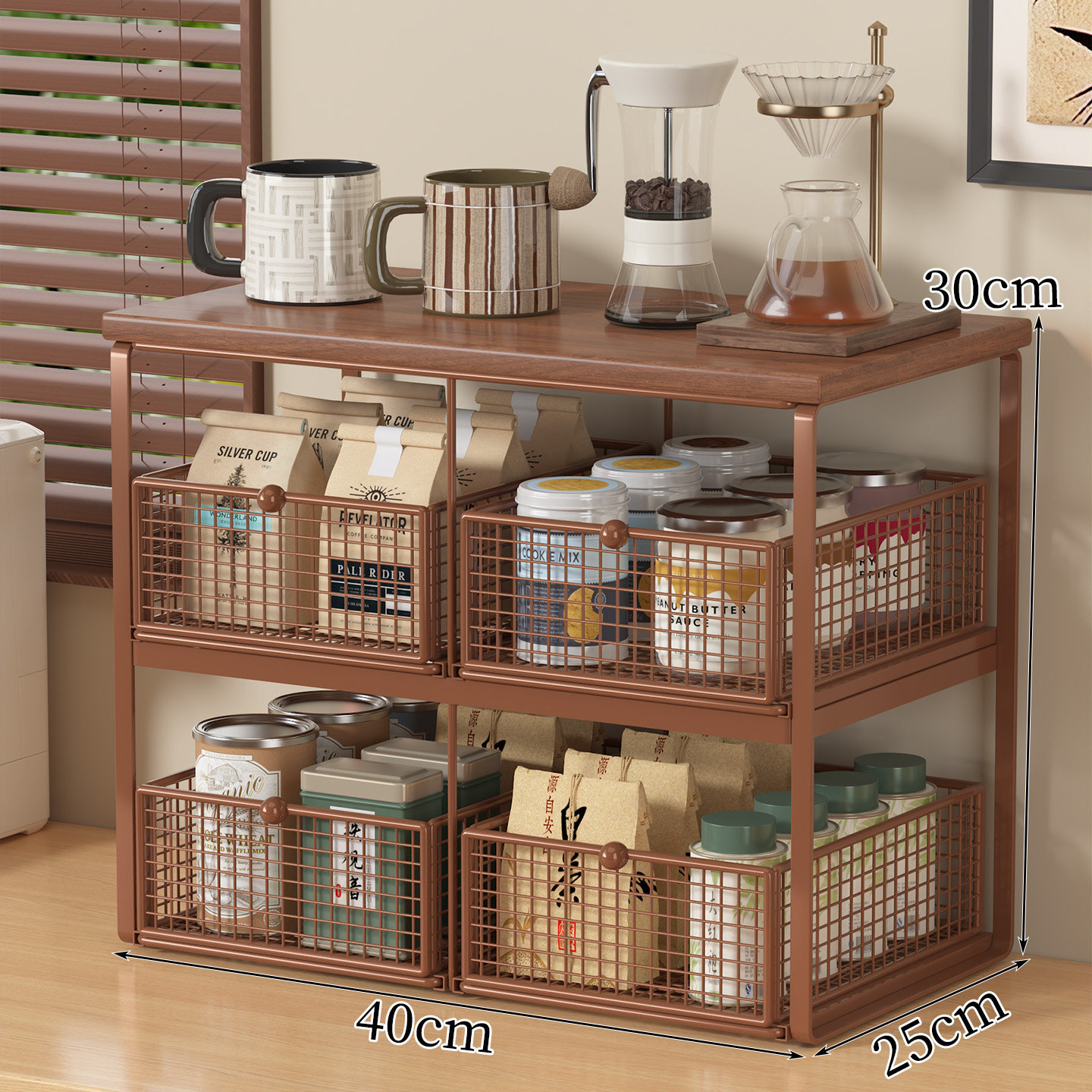 Upgraded model - Coffee color + walnut panel [four drawers]